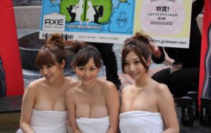 枫与铃loveme_DVD神马在线观看